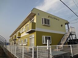 パレラフォーレ