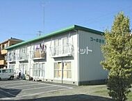 徳島県徳島市北田宮2丁目：物件画像／大東建託リーシング株式会社　徳島店