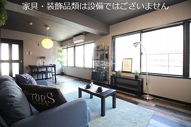 リビング/ダイニング