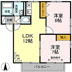 ホワイトプレミール 2LDKの間取図画像