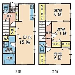 角田駅 8.0万円