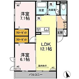 和多田駅 7.3万円