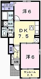 山陽網干駅 5.0万円