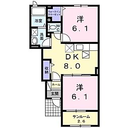 セレノカーサOMI5 2DKの間取図画像