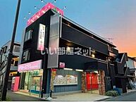 東京都立川市柏町4丁目55-11：物件画像／大東建託リーシング株式会社 八王子駅前店