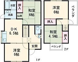 別府駅 5.8万円