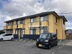 プログレス　Ａ棟