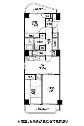 小田原駅 11.0万円