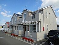 愛媛県西条市樋之口：物件画像／大東建託リーシング株式会社 新居浜店 
