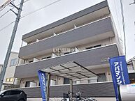 広島県広島市南区東霞町：物件画像／大東建託リーシング株式会社 安芸店