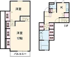 名西郡石井町高原字平島アパート 1SKの間取図画像