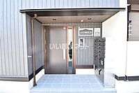 神奈川県海老名市東柏ケ谷2丁目7-22：物件画像／大東建託リーシング株式会社　平塚駅前店