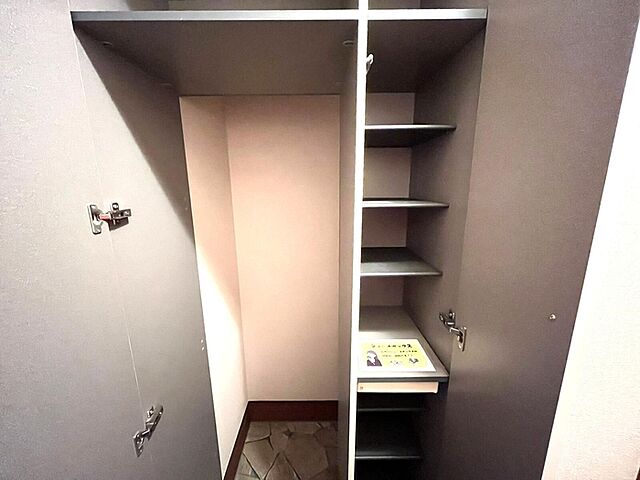 収納