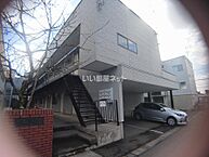北海道旭川市豊岡九条2丁目1-5：物件画像／大東建託リーシング株式会社 旭川店