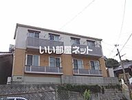 山口県下関市貴船町1丁目17-1：物件画像／大東建託リーシング株式会社 下関店
