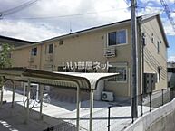 兵庫県姫路市飾磨区中島414-260：物件画像／大東建託リーシング株式会社 姫路店