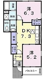 間取図画像 2DK