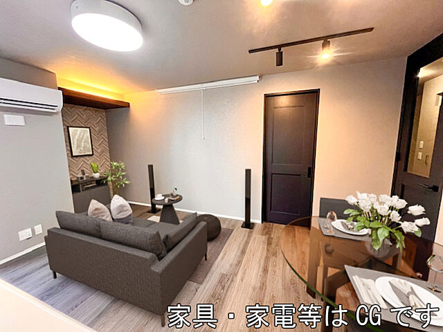 リビング/ダイニング