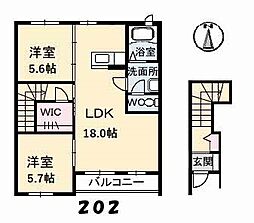 間取図画像 2LDK