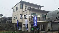 広島県尾道市御調町高尾：物件画像／大東建託リーシング株式会社 三原店