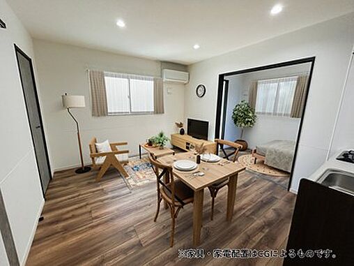 リビング/ダイニング