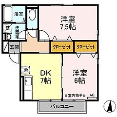 物件の間取り