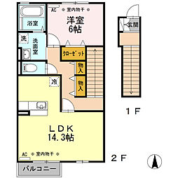 フェリスさくら4B 1LDKの間取図画像