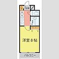 HIKOハイツ4階5.5万円