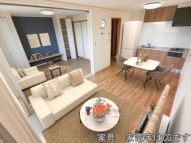 リビング/ダイニング