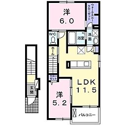 トゥインクル喜沢 2LDKの間取図画像