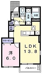 グランソレイユ 1LDKの間取図画像