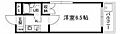 Sビル海田4階3.2万円