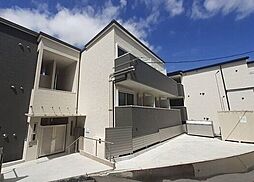 近鉄奈良線 富雄駅 徒歩3分