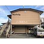 栃木県宇都宮市富士見が丘4丁目7-19：物件画像／大東建託リーシング株式会社 北栃木店