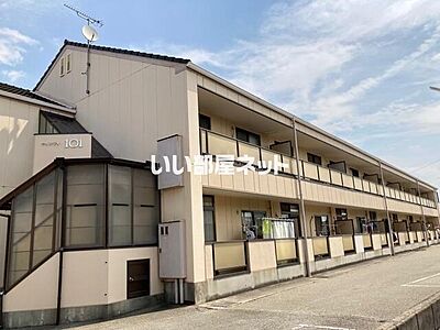 外観 外観