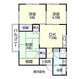 ガーデンハイツ内中原 2階3DKの間取り