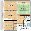 コーポ丸山3階4.5万円