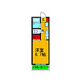 クレストプラザ2階4.2万円