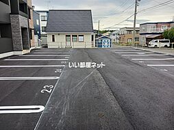 7 / 20