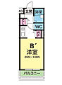 YKハイツ小久保2階4.9万円