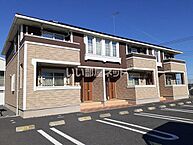 栃木県真岡市長田3丁目：物件画像／大東建託リーシング株式会社 真岡店