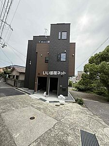 外観 外観