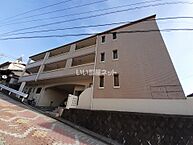 広島県安芸郡府中町八幡2丁目：物件画像／大東建託リーシング株式会社 広島店