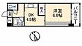 メゾンブランシェ2階4.7万円