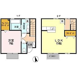 ホーランドロップ 1階1LDKの間取り