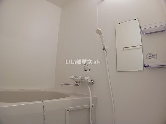 浴室