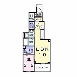 ルラシオン 1LDKの間取図画像