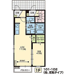 La trois マルベリー 1階1LDKの間取り