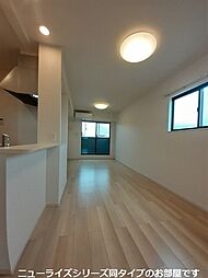 モルト・フェリーチェＡ 201 2階2LDKのリビング/ダイニング