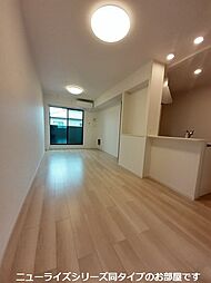 モルト・フェリーチェＡ 202 2階2LDKのリビング/ダイニング